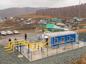 В Учалинском районе Республики Башкортостан построен межпоселковый газопровод