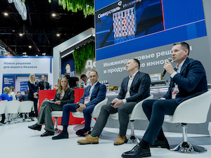 «Северсталь» запускает первый центр инжиниринга с фокусом на коммерческий результат для клиентов