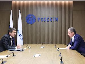 Объем инвестиций группы «Россети» в Белгородской области превысил 9,5 млрд рублей в 2025 году