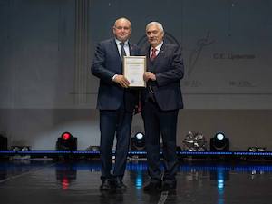 Губкинский университет отмечает 95-летие