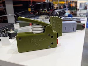 «Росэл» разработал дистанционные подрывные устройства для промышленности