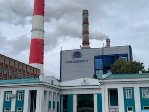 Петропавловская ТЭЦ-2 в Казахстане вошла в отопительный сезон с новой дымовой трубой