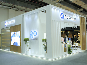 «Росатом» представил передовые промышленные технологии на выставке в Египте