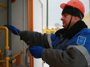 В Челябинской области сетевой газ пришел в поселки Зеленая Долина и Климовка