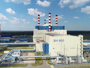 ВТИ разработал новые методики контроля оборудования на Белоярской АЭС