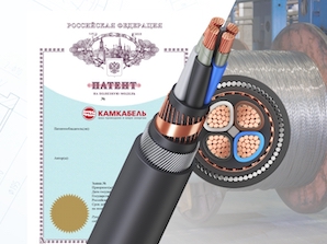 «Камский кабель» — лидер по патентной активности среди промышленных предприятий Пермского края