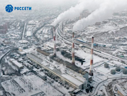 «Россети» модернизировали ключевой центр электроснабжения Владивостока