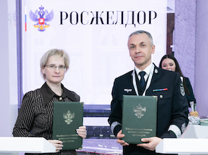 «Росатом» открывает Иркутскому госуниверситету путей сообщения доступ к облачной платформе квантовых вычислений