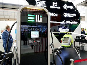 Концерн УВЗ поставит около 100 электрозаправочных станций Elli в 2026 году