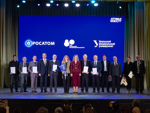 В опорных вузах «Росатома» проходит марафон карьерных фестивалей «Атомфест»