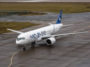 Опытный МС-21 совершил беспосадочный перелет из Иркутска в Жуковский