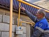 В Дагестане подключены к сетевому газу первые домовладения в высокогорном селе Смугул