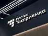 «РТ-Техприемка» представит робототехнический комплекс для 3D-сканирования на премии «Приоритет-2025»