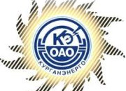 В «Кубаньэнерго» подвели итоги ежегодного конкурса «Профессиональный успех».