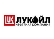 ЛУКОЙЛ инвестирует 16,4 миллиарда рублей в экологическую безопасность в Южном федеральном округе