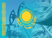 Казахстан снижает пошлину на экспорт нефти и рентный налог