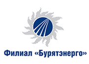 «Бурятэнерго» отметило 50-летний юбилей