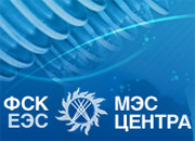 МЭС Центра установили новый элегазовый выключатель на подстанции 220 кВ Придонская