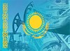 Казахстан отменил экспортную таможенную пошлину на нефть и снизил пошлину на экспорт нефтепродуктов