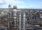 На Ангарском заводе ведутся работы по ликвидации последствий аварии