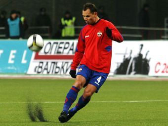 УЕФА подтвердил дисквалификацию двух игроков ЦСКА