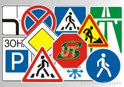 О чем говорят знаки: пешеходы разных стран мира