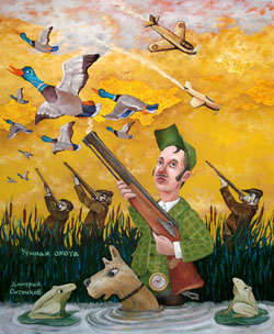 Стрельба уток на предельных дистанциях