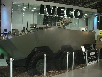 Iveco продаст Бразилии бронетранспортеры на 2,5 миллиарда евро