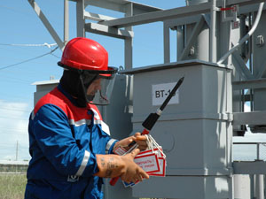 Безопасность сотрудников – приоритетная задача