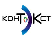 Минэнерго России подвело итоги конкурса «КонТЭКст»