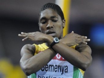 Чемпионке мира по легкой атлетике оплатят смену пола