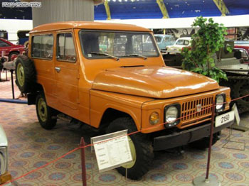 Достояние республики