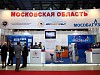 Мосэнергосбыт принял участие в выставке