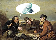 «Свердловэнергосбыт» предупреждает о появлении мошеннических схем