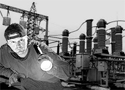 МРСК Центра и Приволжья» укрепляет контроль над состоянием электрооборудования