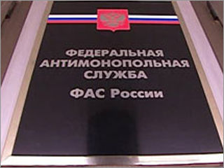 ФАС признала рост цен на бензин обоснованным