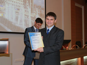 Специалист «Сетевой компании» занял второе место в молодежной конференции
