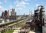 Прошел первый конкурс идей по применению нефтехимических продуктов