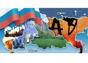 С 1 января 2012 года вступит в силу закон о государственной информационной системе ТЭК