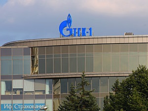 ТГК-1 продала на аукционе 5 непрофильных активов на общую сумму более 152 млн рублей