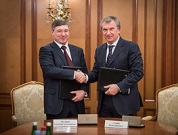 «Роснефть» продолжит разработку трудноизвлекаемых запасов нефти