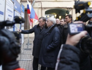 Из центра Санкт-Петребурга исчезнут 100 дымовых труб