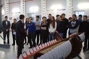 ФСК ЕЭС запустила образовательный проект для студентов Сургутского государственного университета