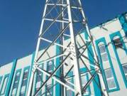 «Липецкэнерго» отметит 50-летний юбилей