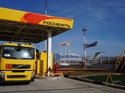 «Роснефть-Аэро» начнет поставки авиатоплива в Казахстан