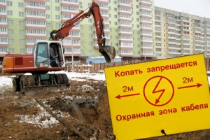 «Сетевая компания» напоминает о соблюдении правил работы в охранных зонах