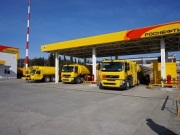 «РН-Аэро» и Shell Aviation подписали соглашение о сотрудничестве