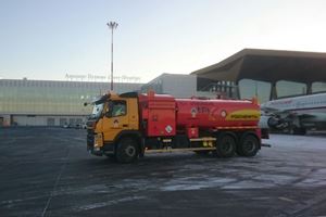 «Роснефть» начала операционную деятельность в аэропорту «Пулково»