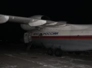 Спецборт МЧС России доставит в Охотск оборудование для восстановления сгоревшей электростанции