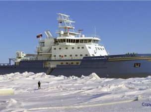 АББ поставит силовые установки для самого высокотехнологичного портового ледокола